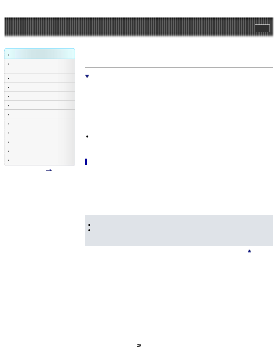 Using the internal memory | Sony DSC-TF1 User Manual | Page 29 / 165