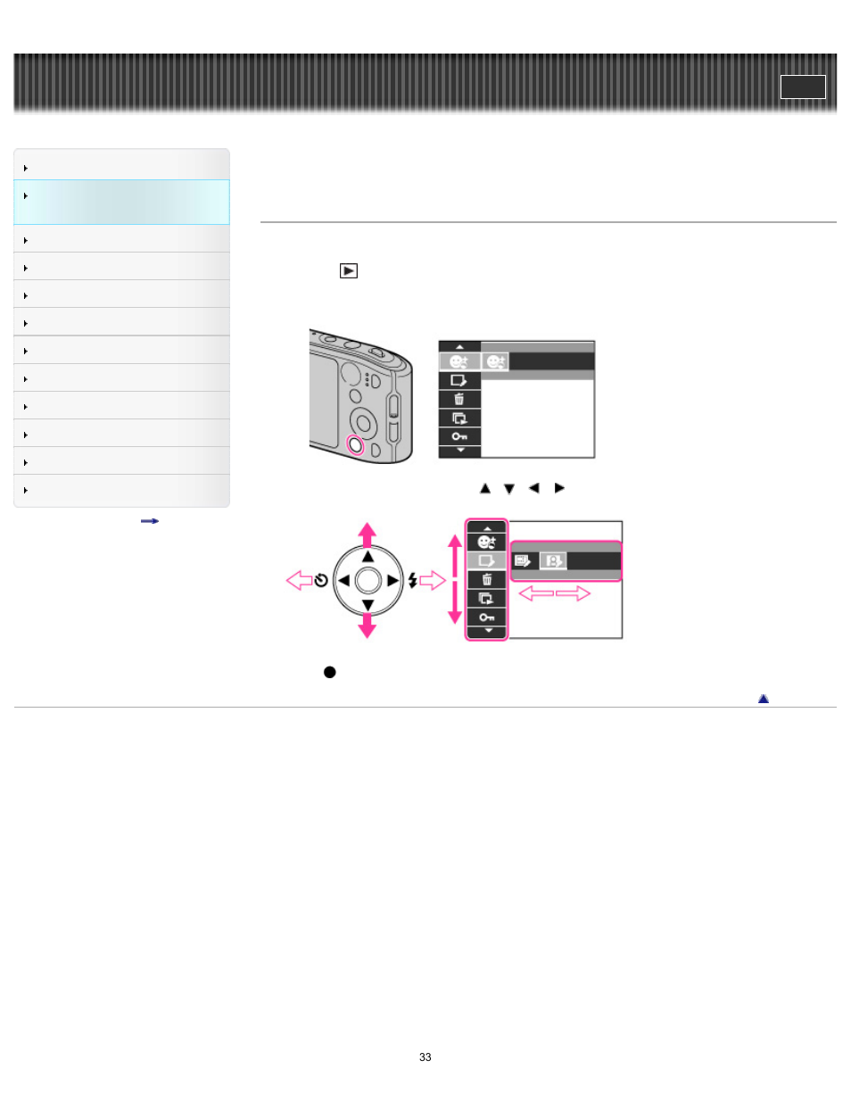 Using menu items (viewing), Cyber-shot user guide | Sony DSC-TF1 User Manual | Page 33 / 165