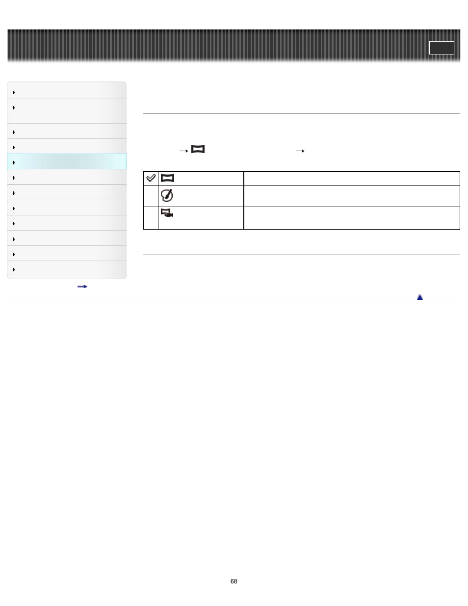 Panorama shooting scene, Cyber-shot user guide | Sony DSC-TF1 User Manual | Page 68 / 165