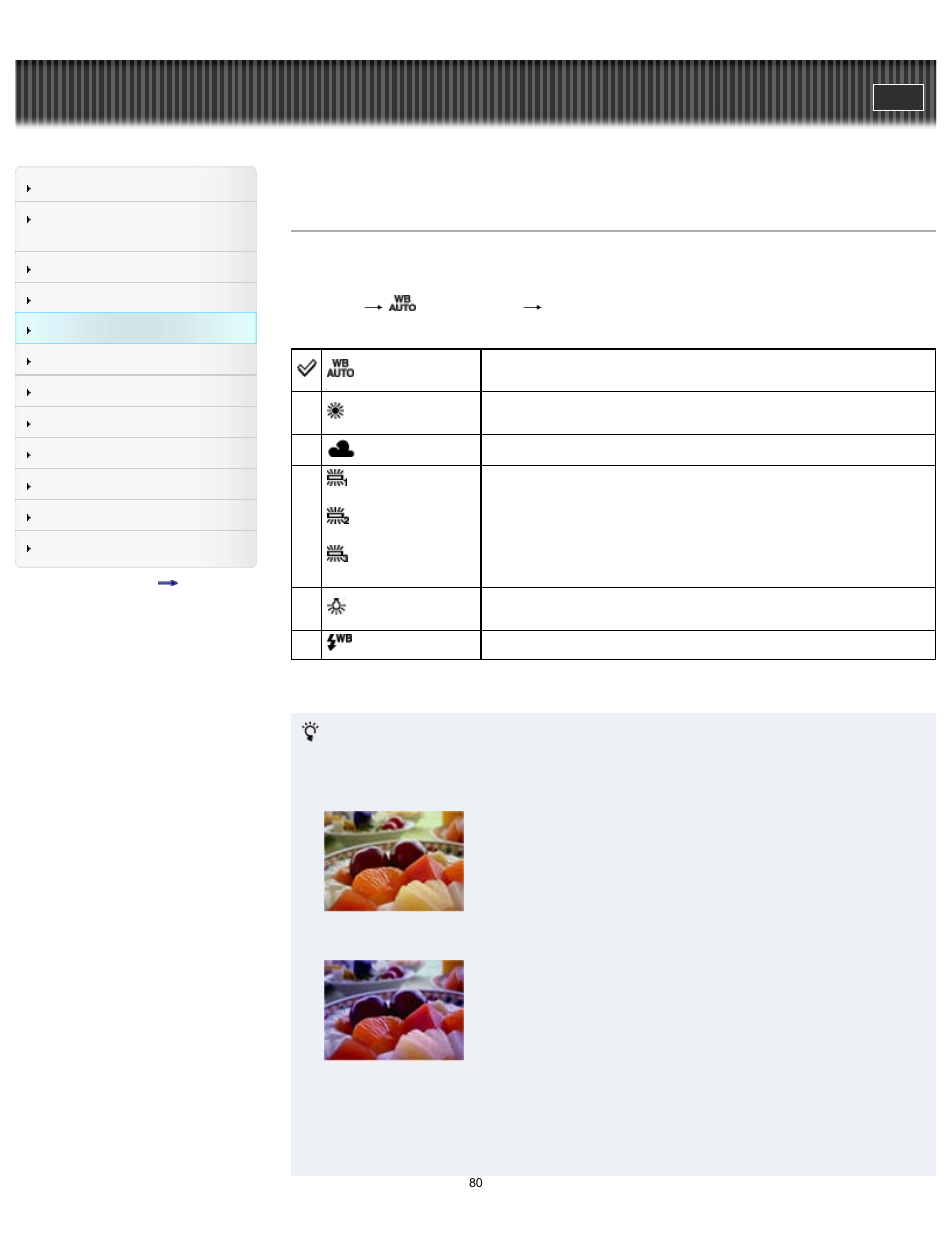 White balance, Cyber-shot user guide | Sony DSC-TF1 User Manual | Page 80 / 165