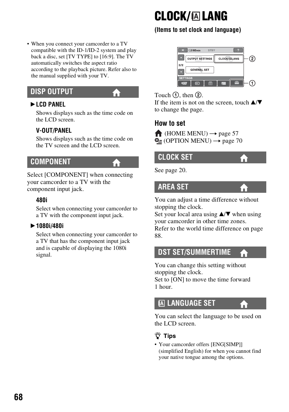 Clock/lang, Items to set clock and language), Clock | Lang, P. 68), Ng (p. 68), Clock/ lang | Sony HDR-CX7 User Manual | Page 68 / 109