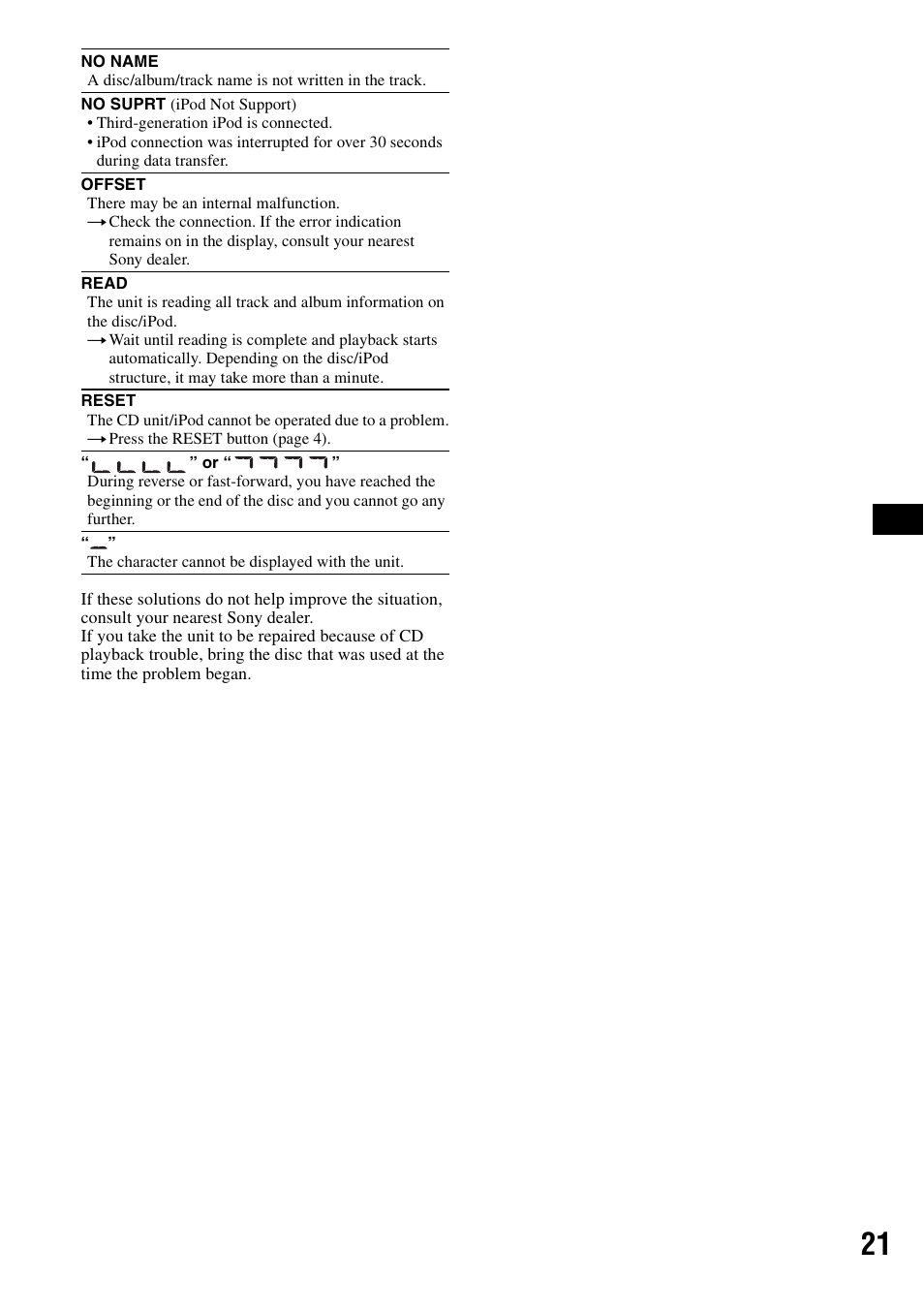 Sony CDX-GT62IPW User Manual | Page 21 / 44