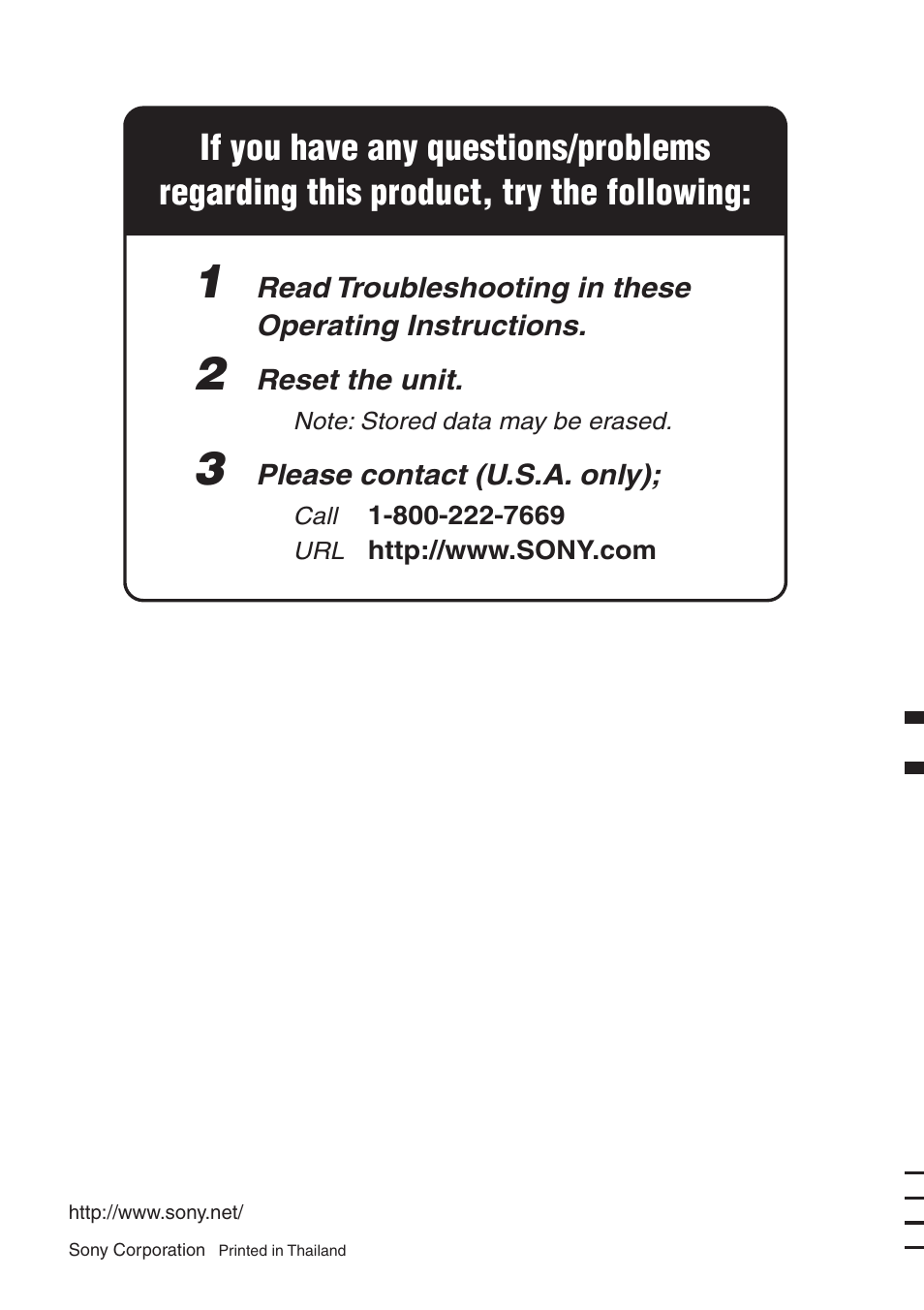 Sony CDX-GT62IPW User Manual | Page 44 / 44