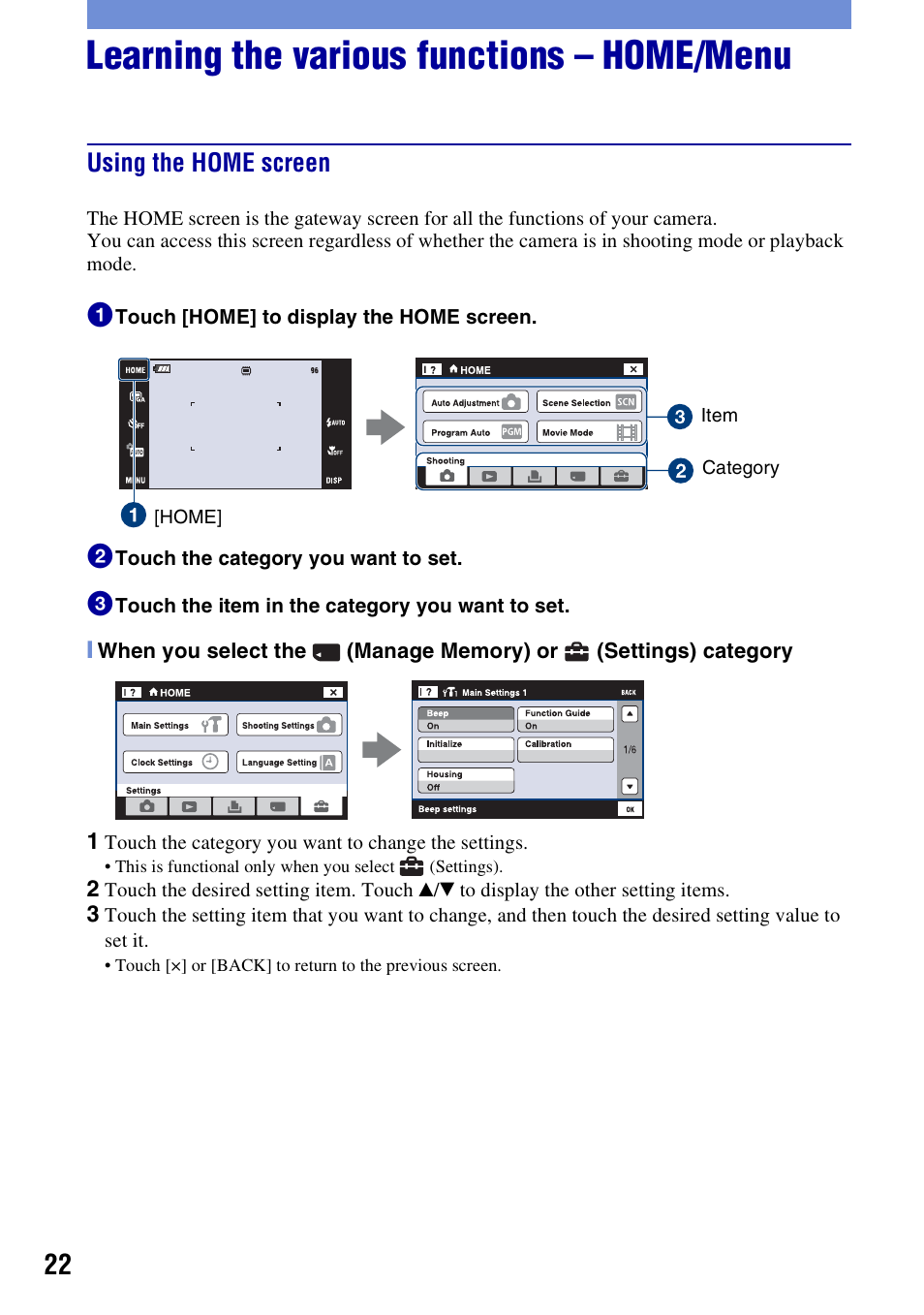 Learning the various functions - home/menu, Using the home screen, Learning the various functions – home/menu | Sony DSC-T200 User Manual | Page 22 / 40
