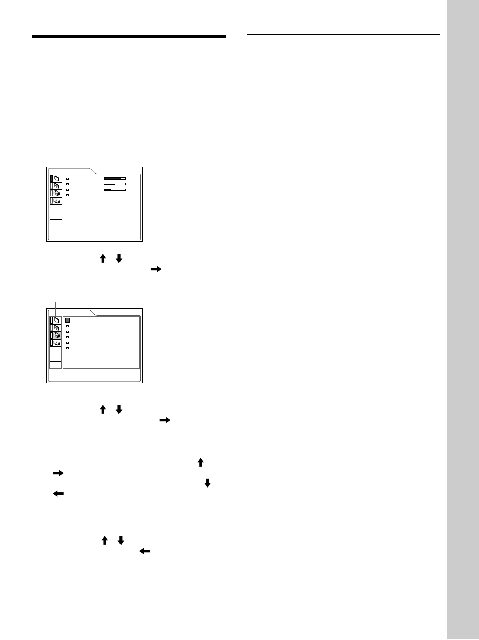 Realización de ajustes mediante el menú, Uso del menú, Para que el menú desaparezca | Para reajustar elementos ajustados, Si no se introduce ninguna señal | Sony VPL-VW12HT User Manual | Page 119 / 148