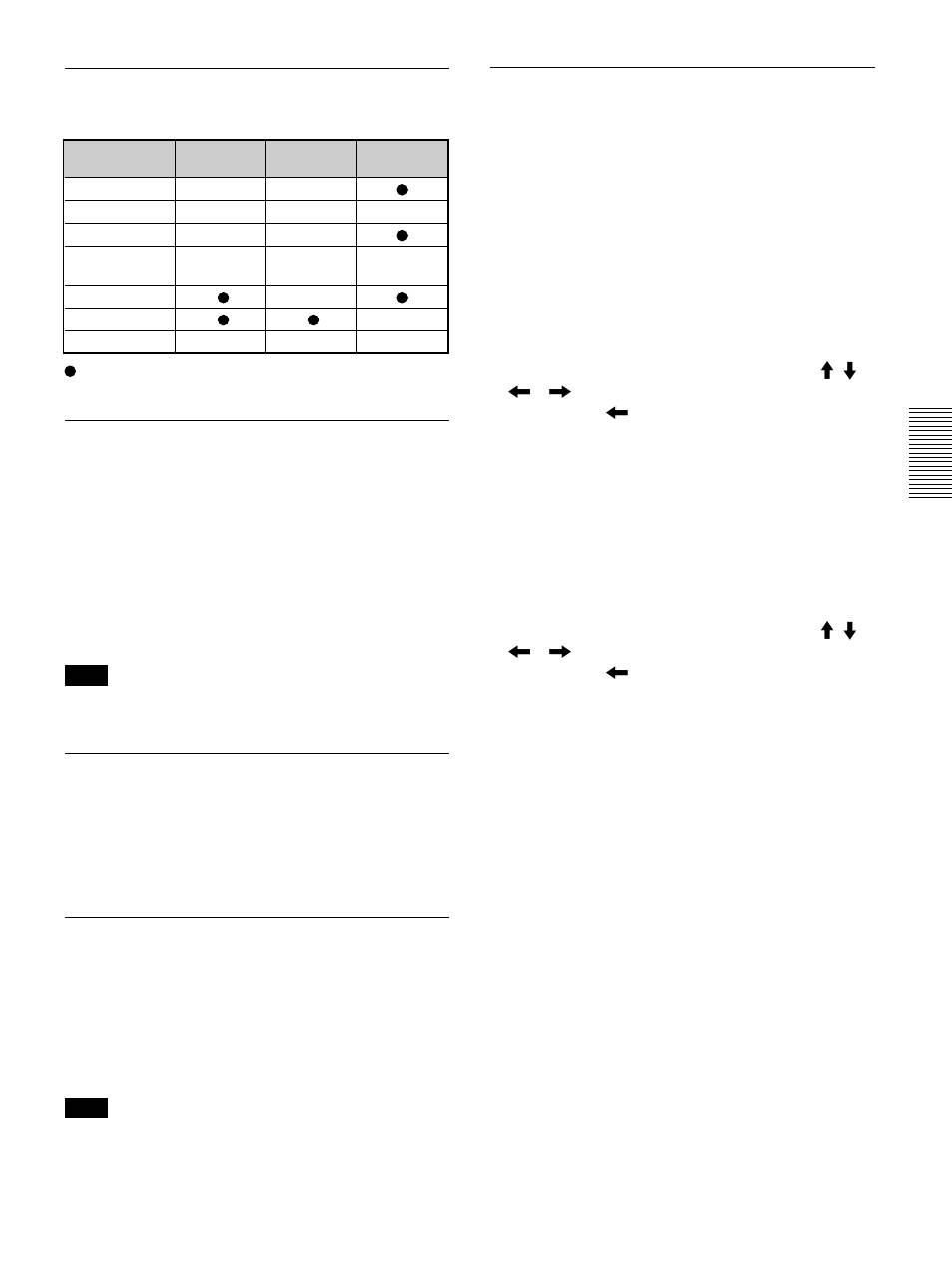 Sony VPL-VW12HT User Manual | Page 123 / 148