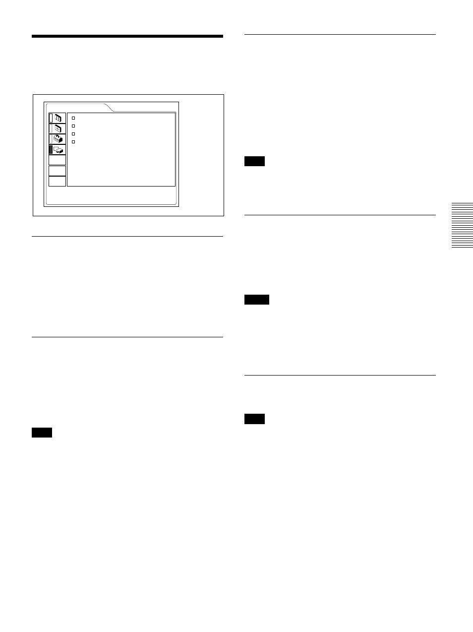 Menú ajuste inst | Sony VPL-VW12HT User Manual | Page 127 / 148