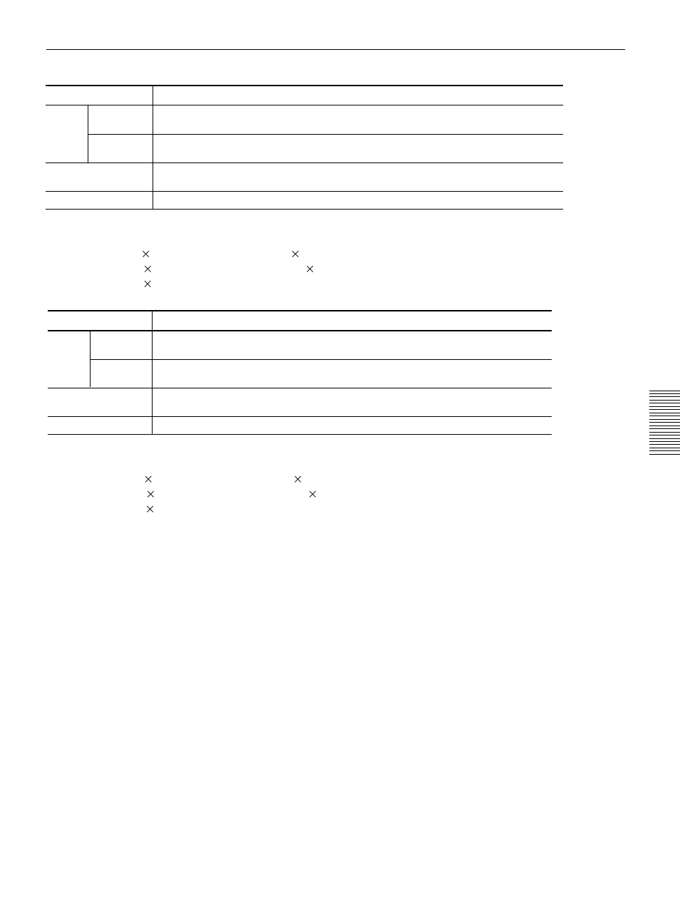 Para el objetivo de proyección vpll-zm31 | Sony VPL-VW12HT User Manual | Page 133 / 148