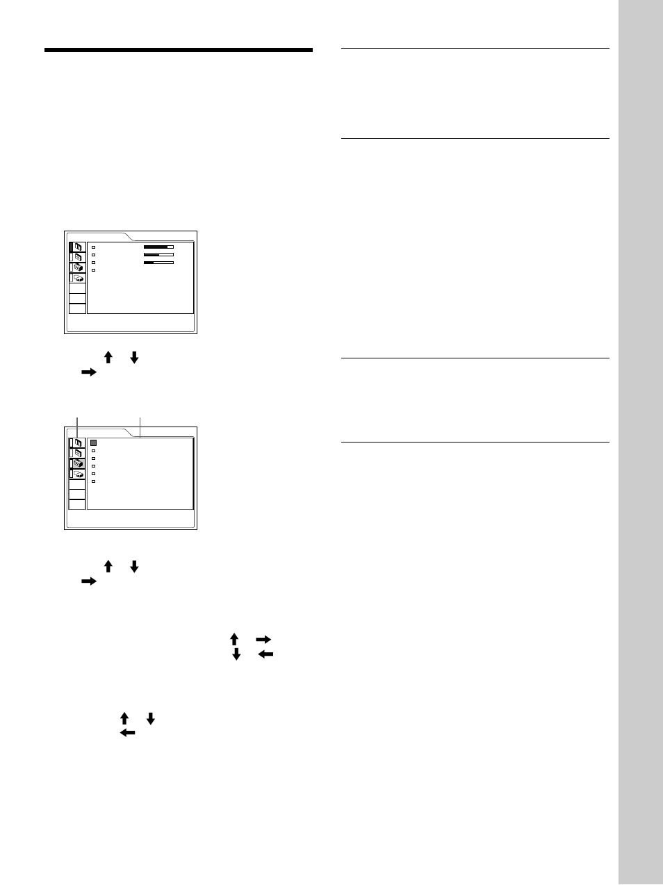 Adjustments and settings using the menu, Using the menu, Adjustments and settings using the men u | About the retention of the settings, When no signal is input | Sony VPL-VW12HT User Manual | Page 23 / 148