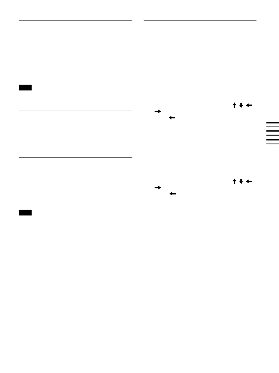 Sony VPL-VW12HT User Manual | Page 27 / 148