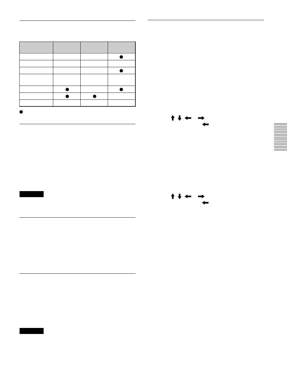 Sony VPL-VW12HT User Manual | Page 75 / 148