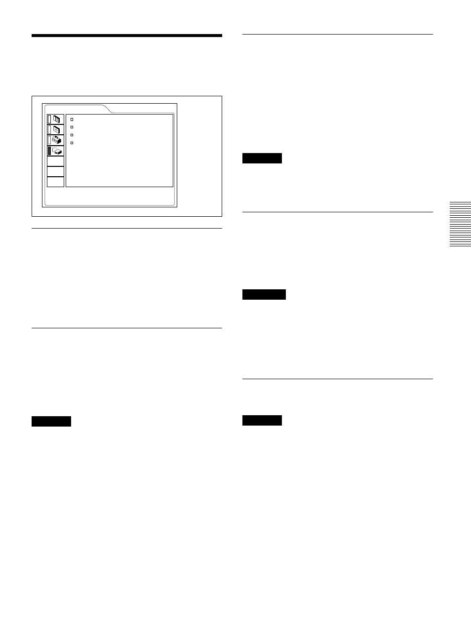 Le menu regl. instal | Sony VPL-VW12HT User Manual | Page 79 / 148