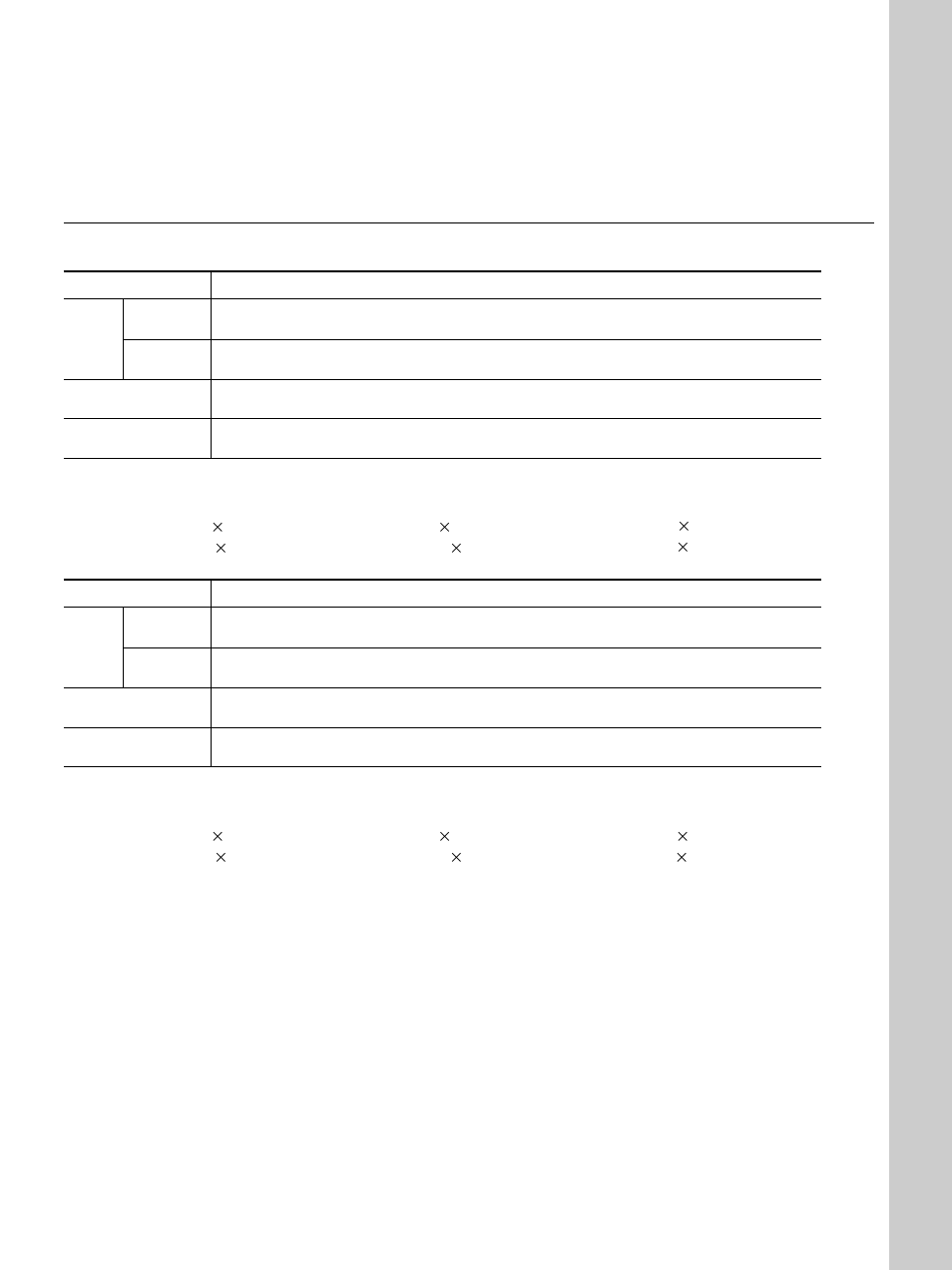 Installation, Pour l’optique de projecteur vpll-zm101 | Sony VPL-VW12HT User Manual | Page 81 / 148