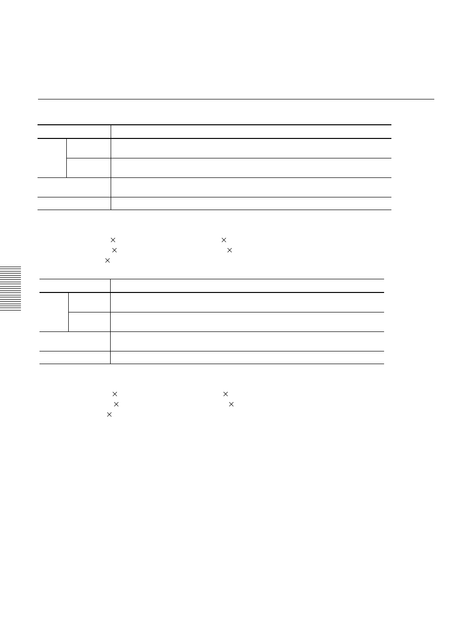 Pour l’optique de projecteur vpll-zm101 | Sony VPL-VW12HT User Manual | Page 84 / 148