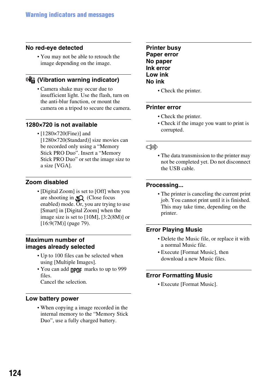 Sony DSC-T500 User Manual | Page 124 / 135