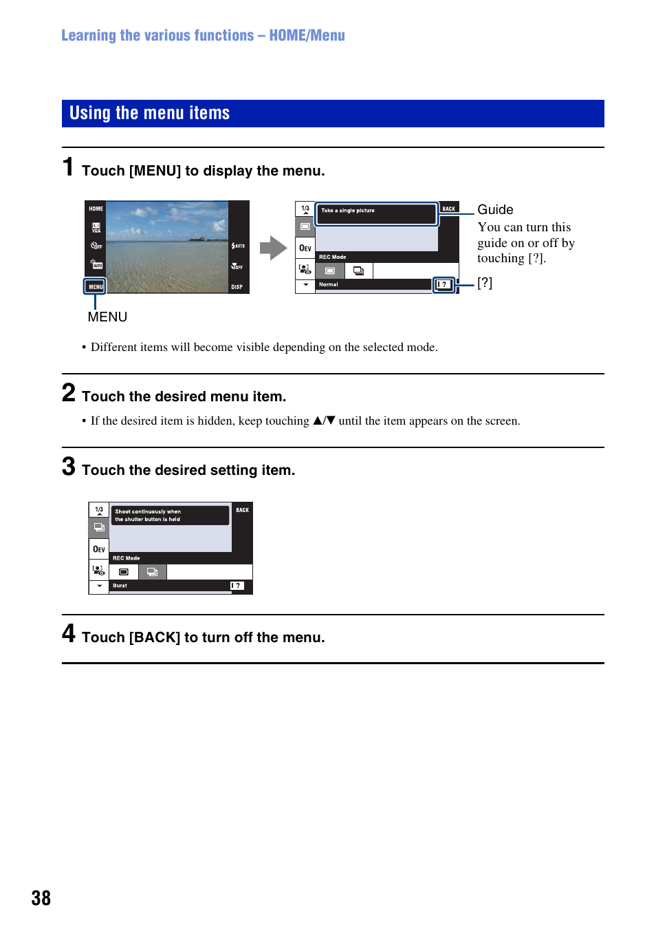 Sony DSC-T500 User Manual | Page 38 / 135