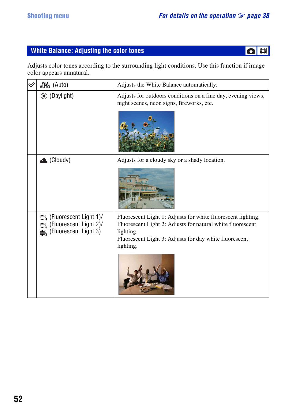 White balance: adjusting the color tones, Ce (52) | Sony DSC-T500 User Manual | Page 52 / 135