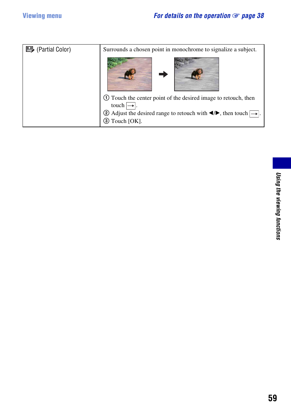 Sony DSC-T500 User Manual | Page 59 / 135