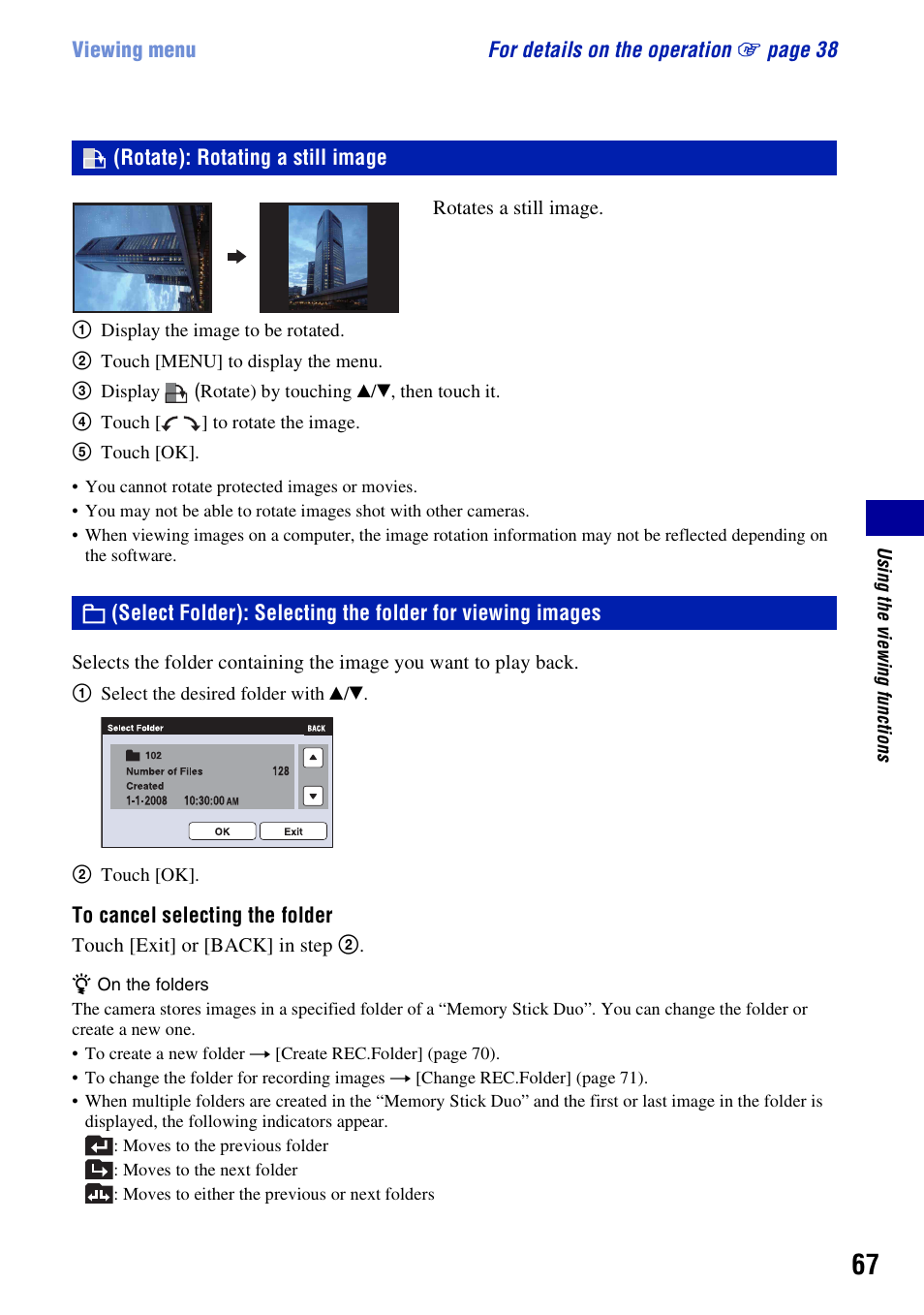 Rotate): rotating a still image, Er (67) | Sony DSC-T500 User Manual | Page 67 / 135