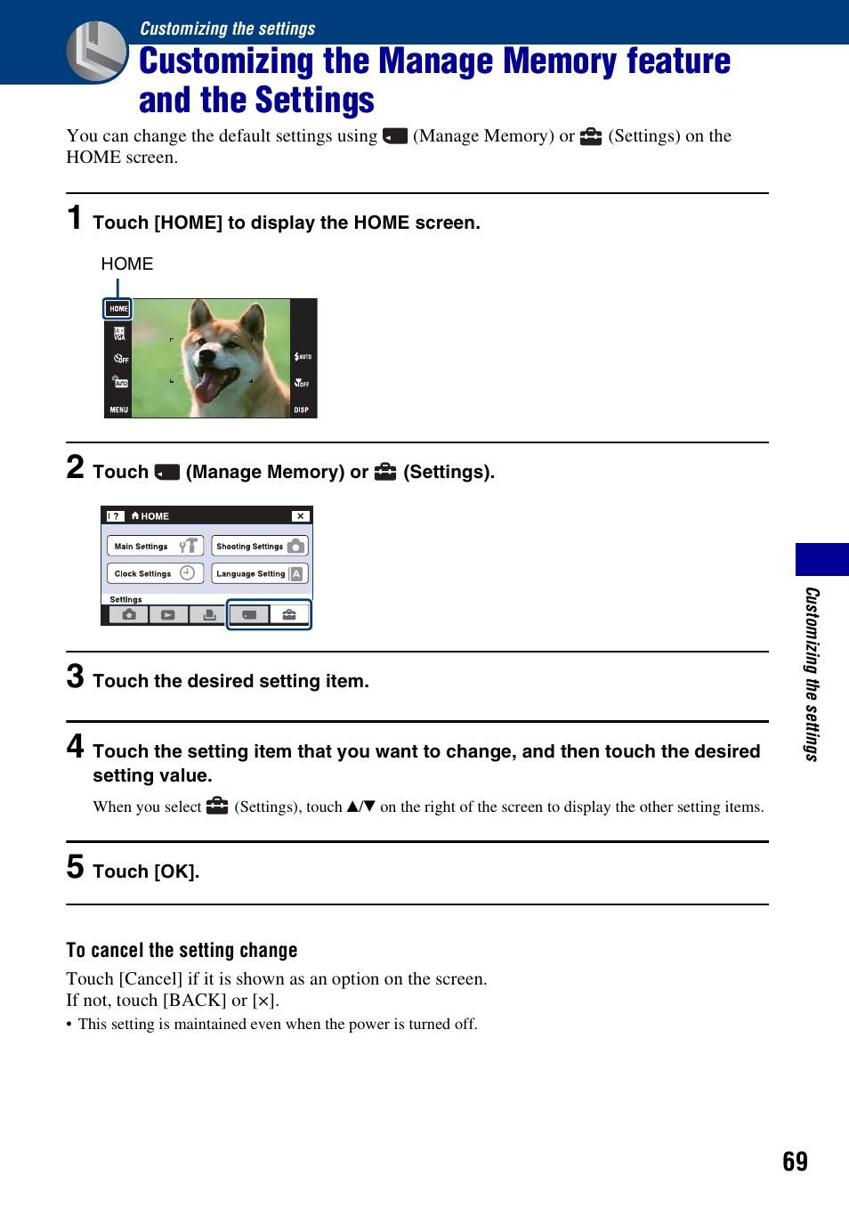 Customizing the settings | Sony DSC-T500 User Manual | Page 69 / 135