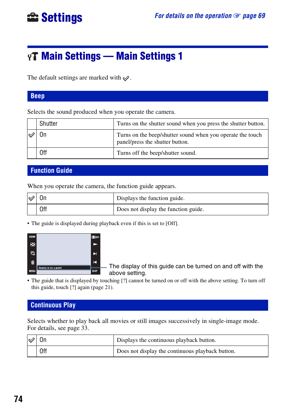 Settings, Main settings - main settings 1, Beep | Function guide, Continuous play, Main settings — main settings 1, Beep continuous play | Sony DSC-T500 User Manual | Page 74 / 135