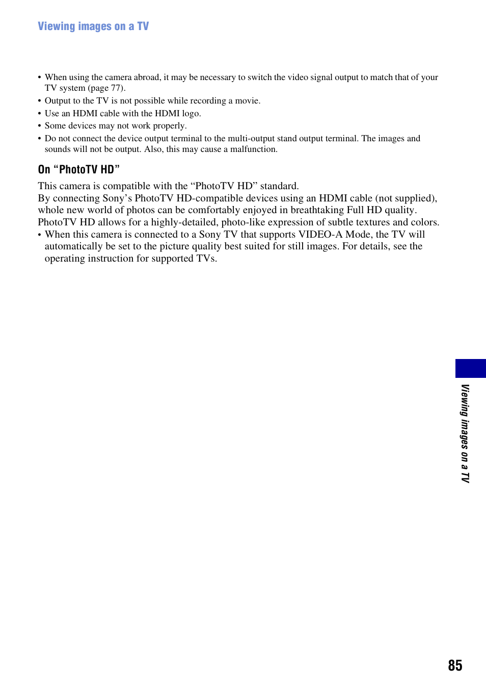 Sony DSC-T500 User Manual | Page 85 / 135