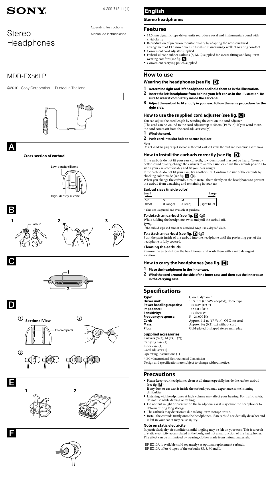 Sony CKM-NWS630WHI User Manual | 2 pages