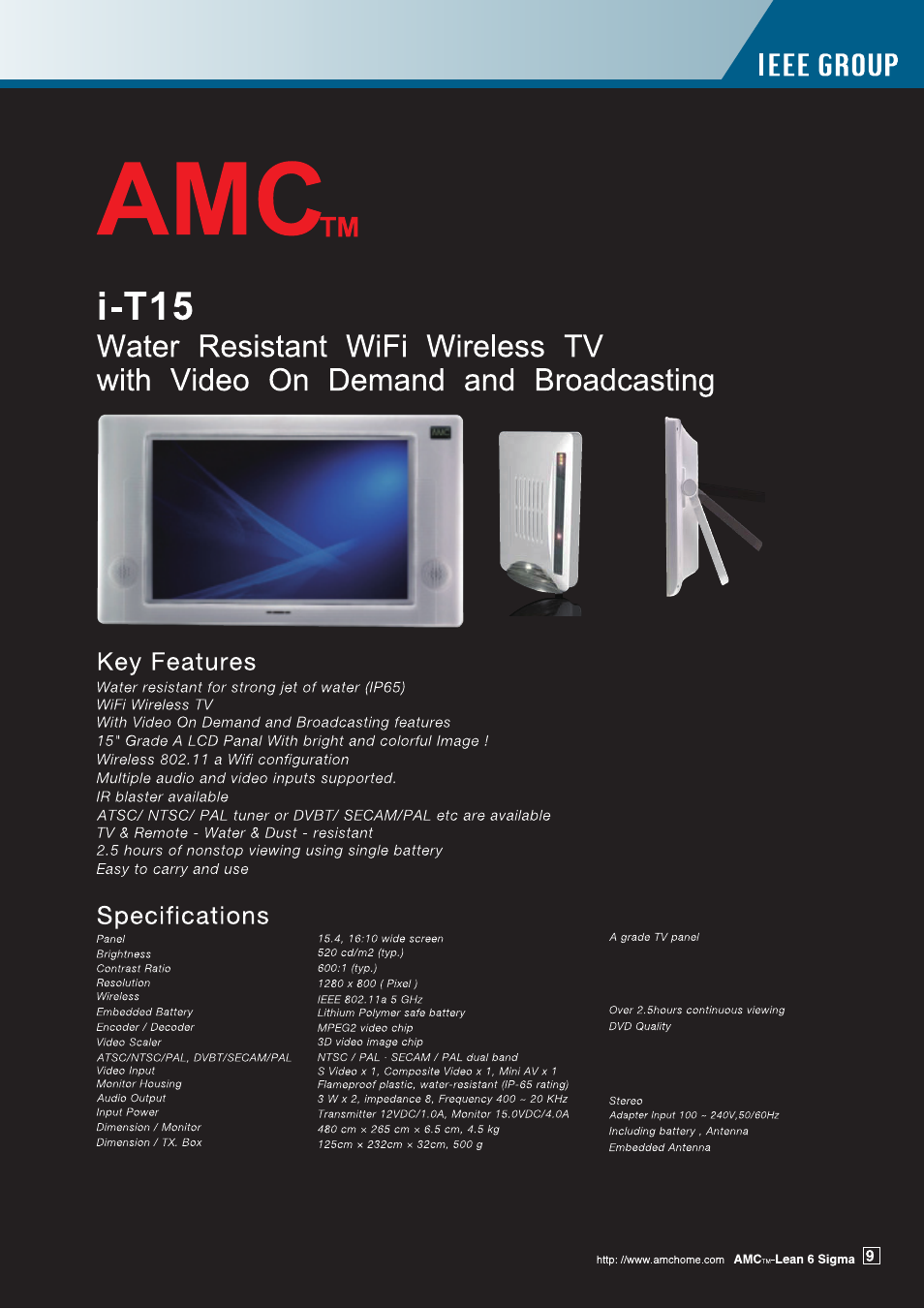 I-t15, Key features, Specifications | Ieee group | AMC i-T15 User Manual | Page 2 / 2