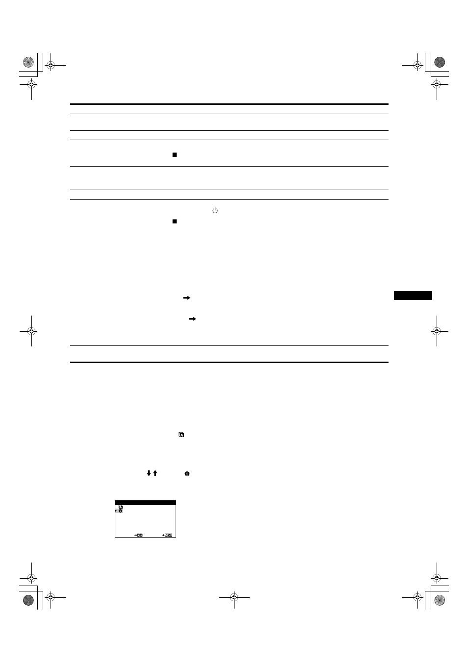 Sony HMD-A200 User Manual | Page 15 / 48