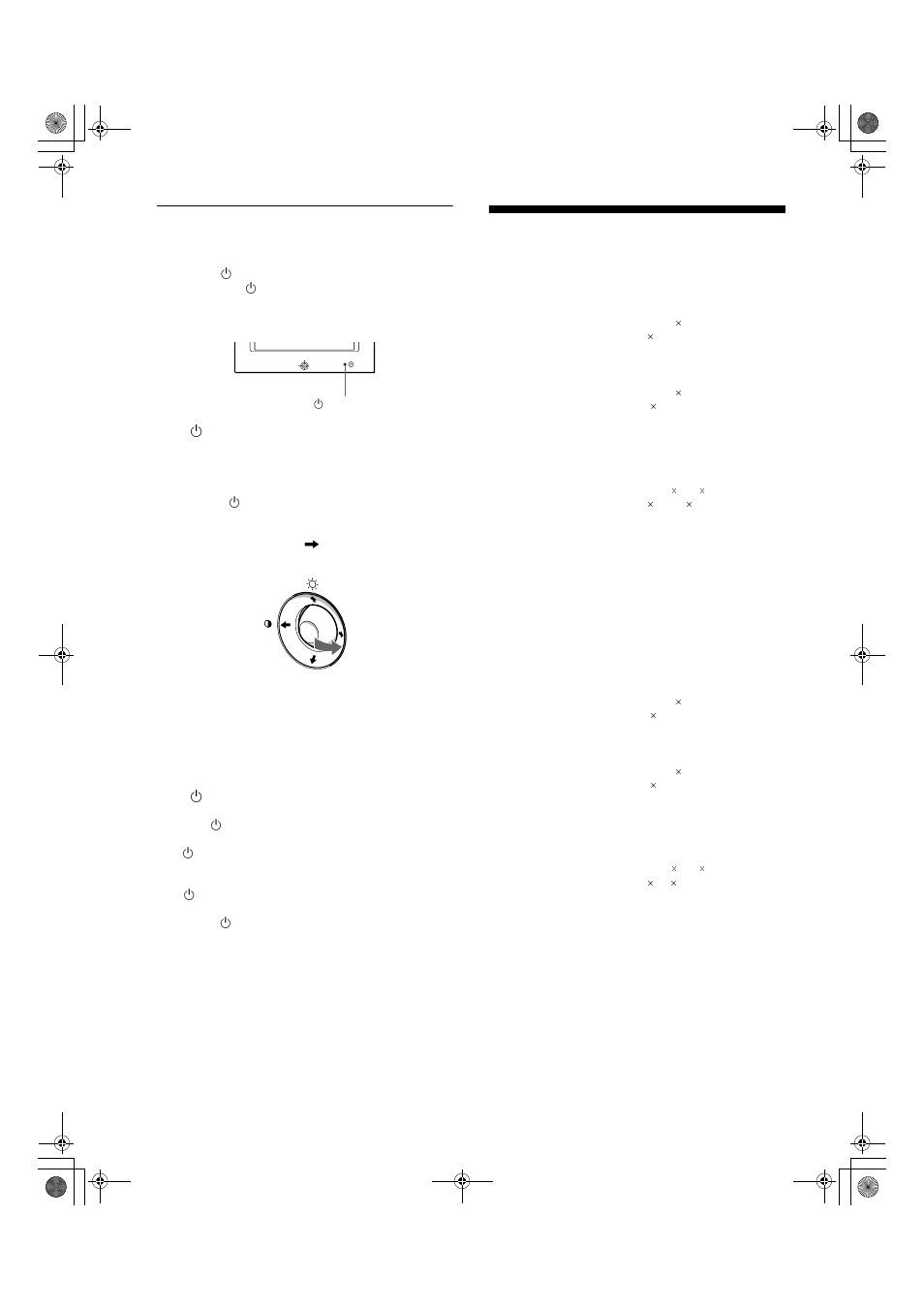 Specifications, Self-diagnosis function | Sony HMD-A200 User Manual | Page 16 / 48