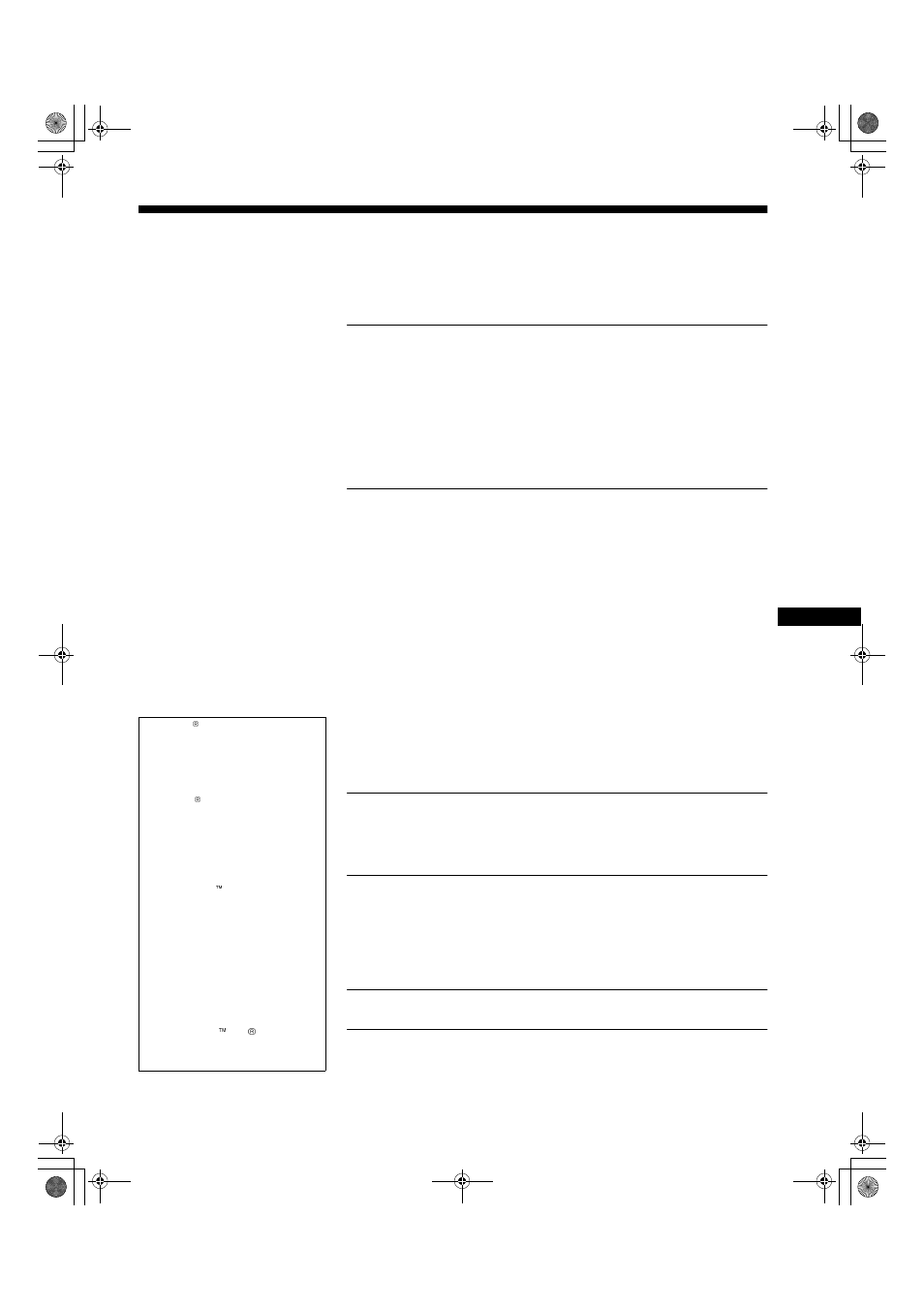 Sony HMD-A200 User Manual | Page 17 / 48