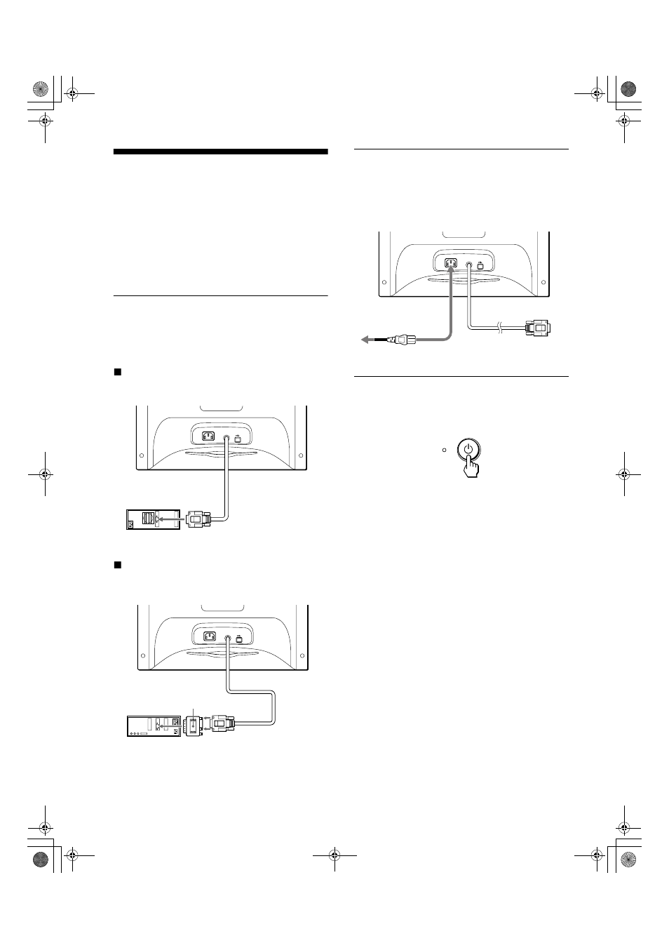 Installation, 1re étape: raccordez le moniteur à l’ordinateur, 2e étape: branchez le cordon d’alimentation | Sony HMD-A200 User Manual | Page 20 / 48