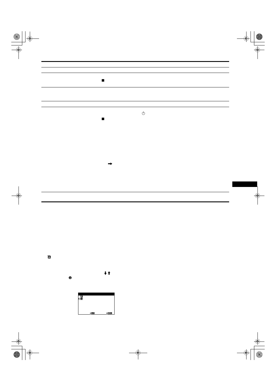 Sony HMD-A200 User Manual | Page 29 / 48