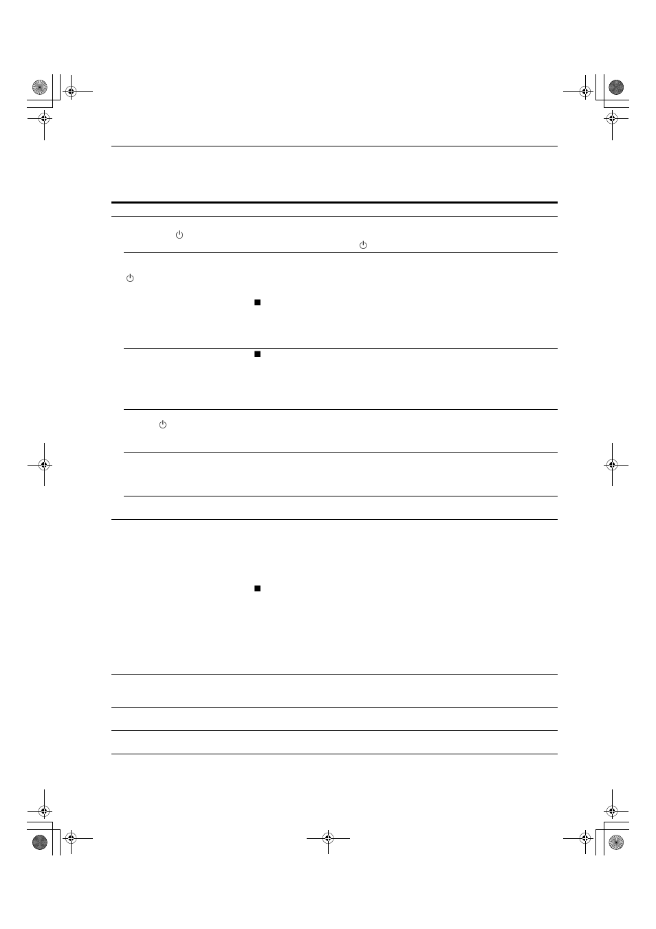 Problemas y soluciones | Sony HMD-A200 User Manual | Page 42 / 48