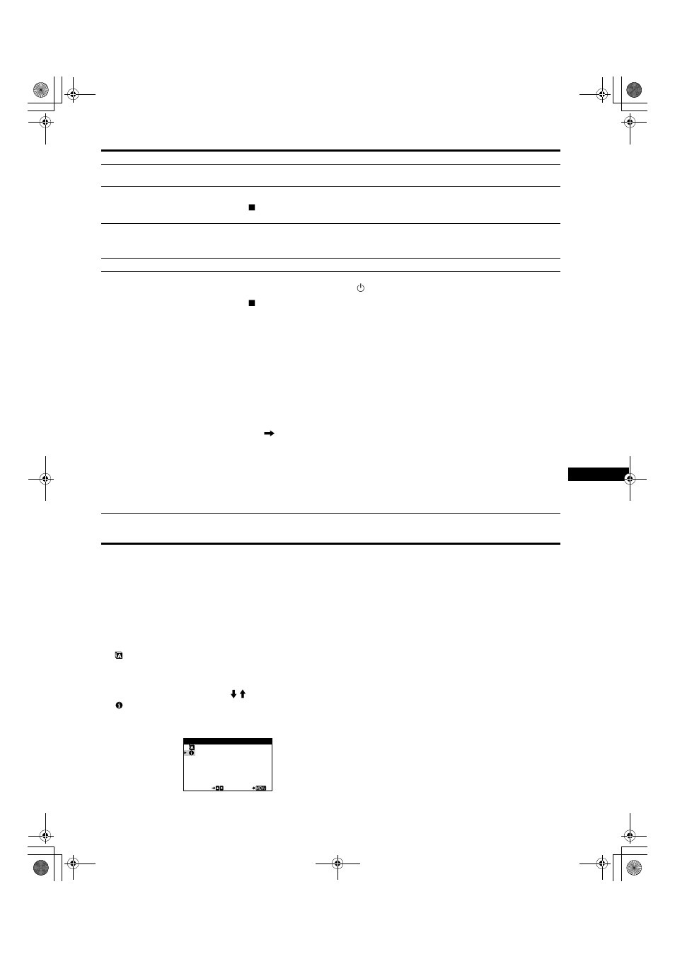 Sony HMD-A200 User Manual | Page 43 / 48