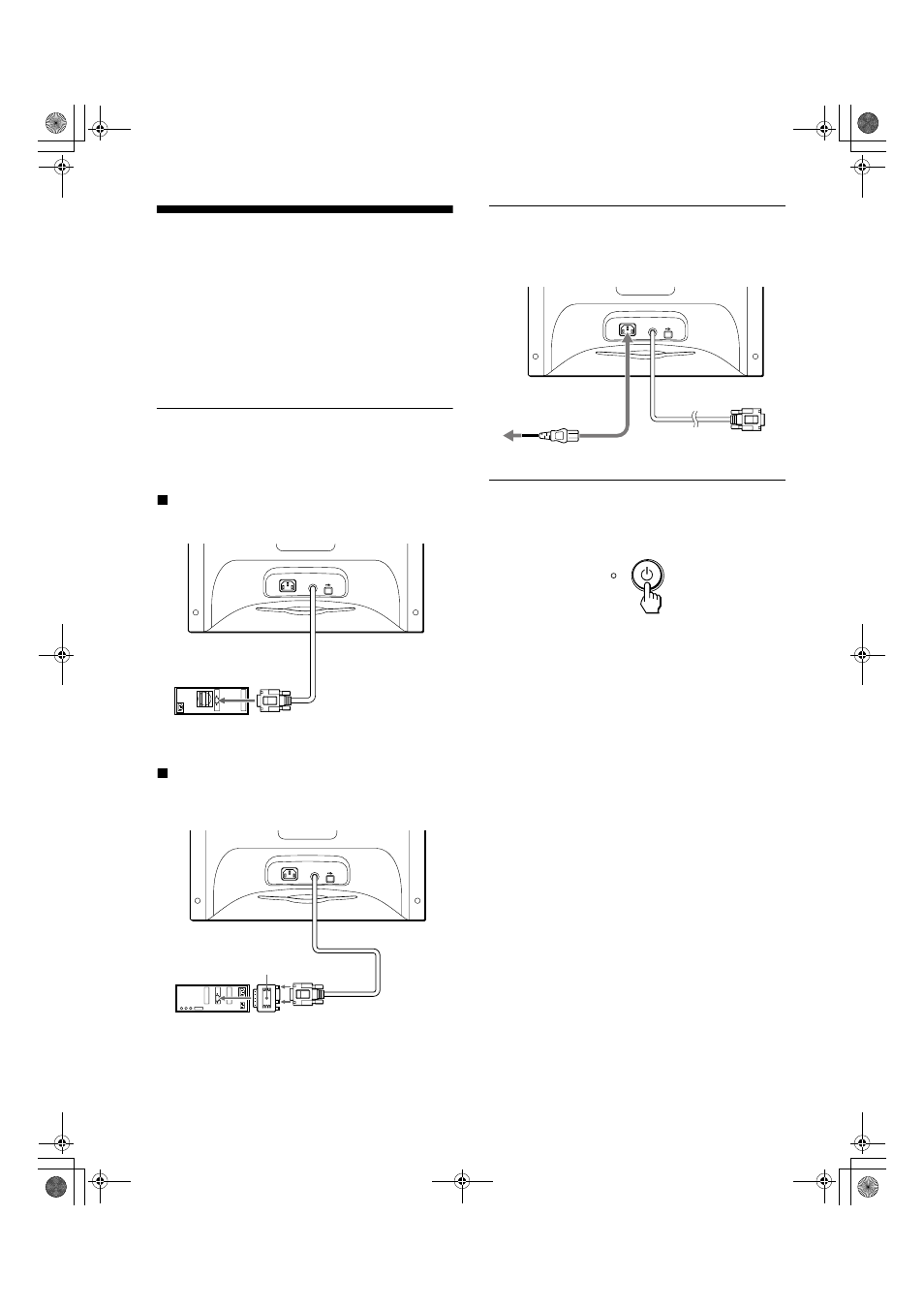 Setup, Step 1: connect your monitor to your computer, Step 2: connect the power cord | Step 3: turn on the monitor and computer | Sony HMD-A200 User Manual | Page 6 / 48