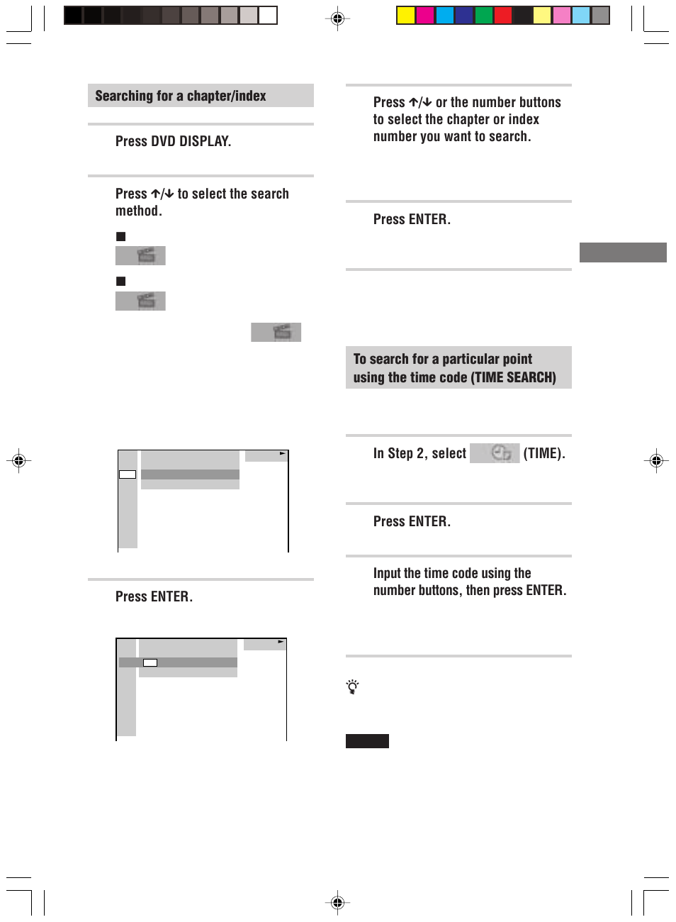 Sony HT-C800DP User Manual | Page 43 / 84