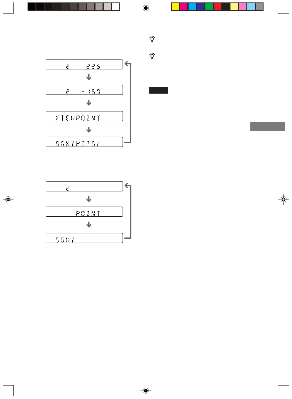 Vie wing inf ormation about the disc, When playing an mp3, When playing a jpeg | Sony HT-C800DP User Manual | Page 45 / 84