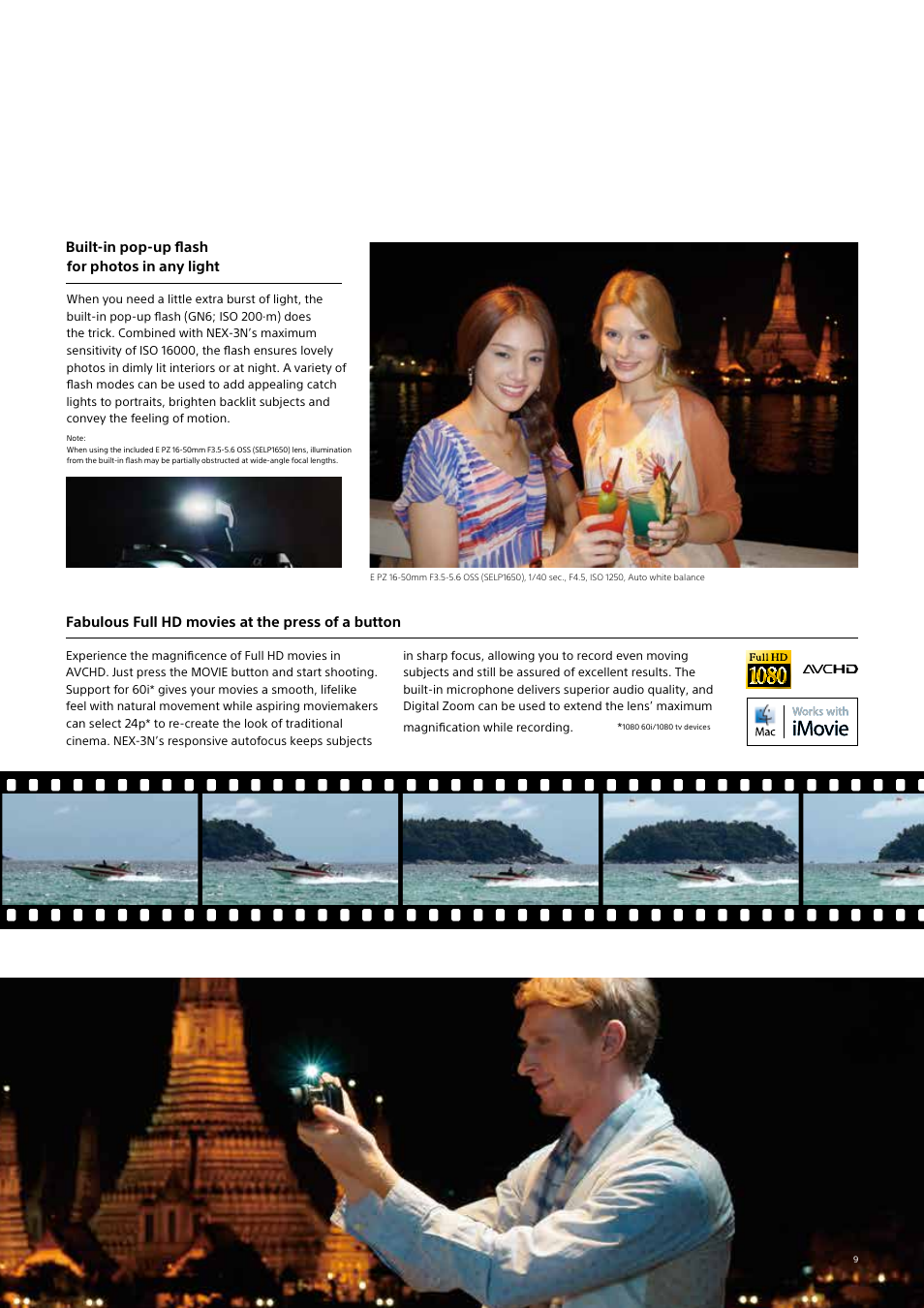 Sony NEX-3NL User Manual | Page 9 / 16