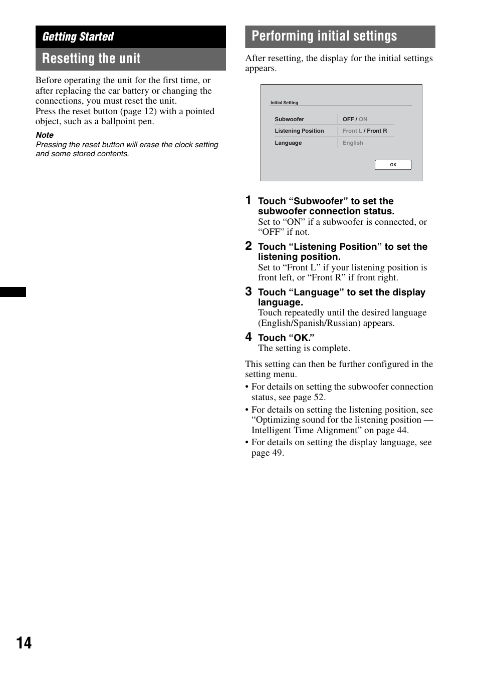 Getting started, Resetting the unit, Performing initial settings | Sony XAV-72BT User Manual | Page 14 / 228