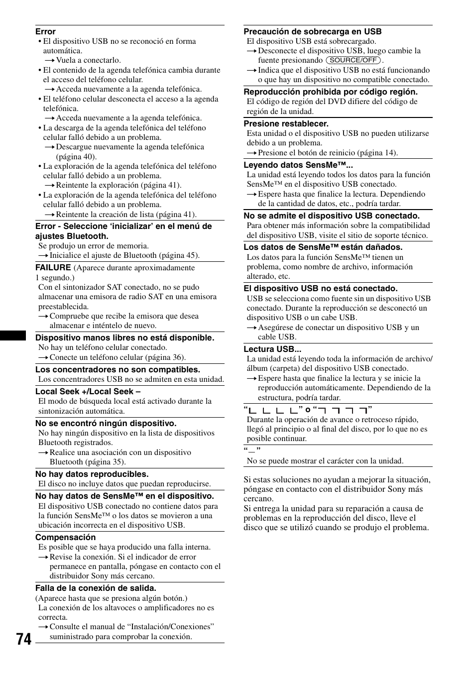 Sony XAV-72BT User Manual | Page 222 / 228