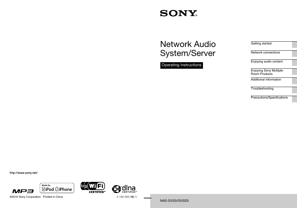 Sony NAS-SV20i User Manual | 95 pages