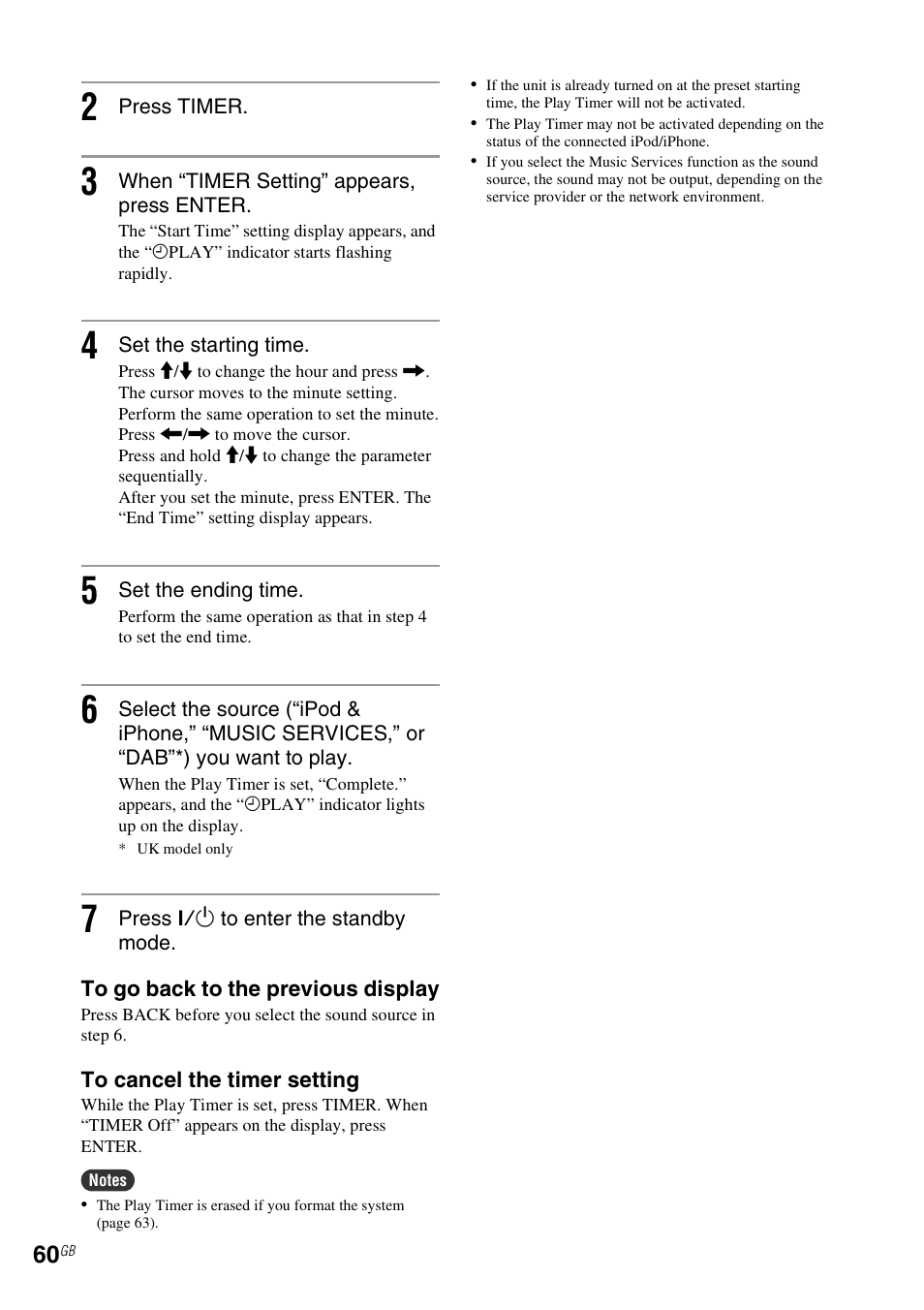 Sony NAS-SV20i User Manual | Page 60 / 95