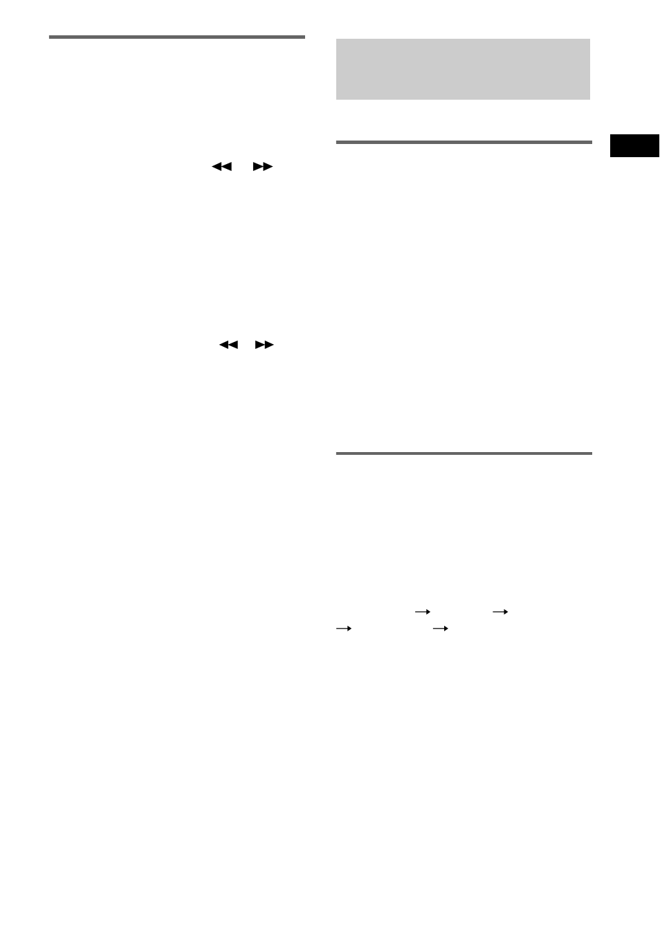 Manual tuning, Using the radio data system (rds), European model only) | Sony SS-RG440 User Manual | Page 15 / 40