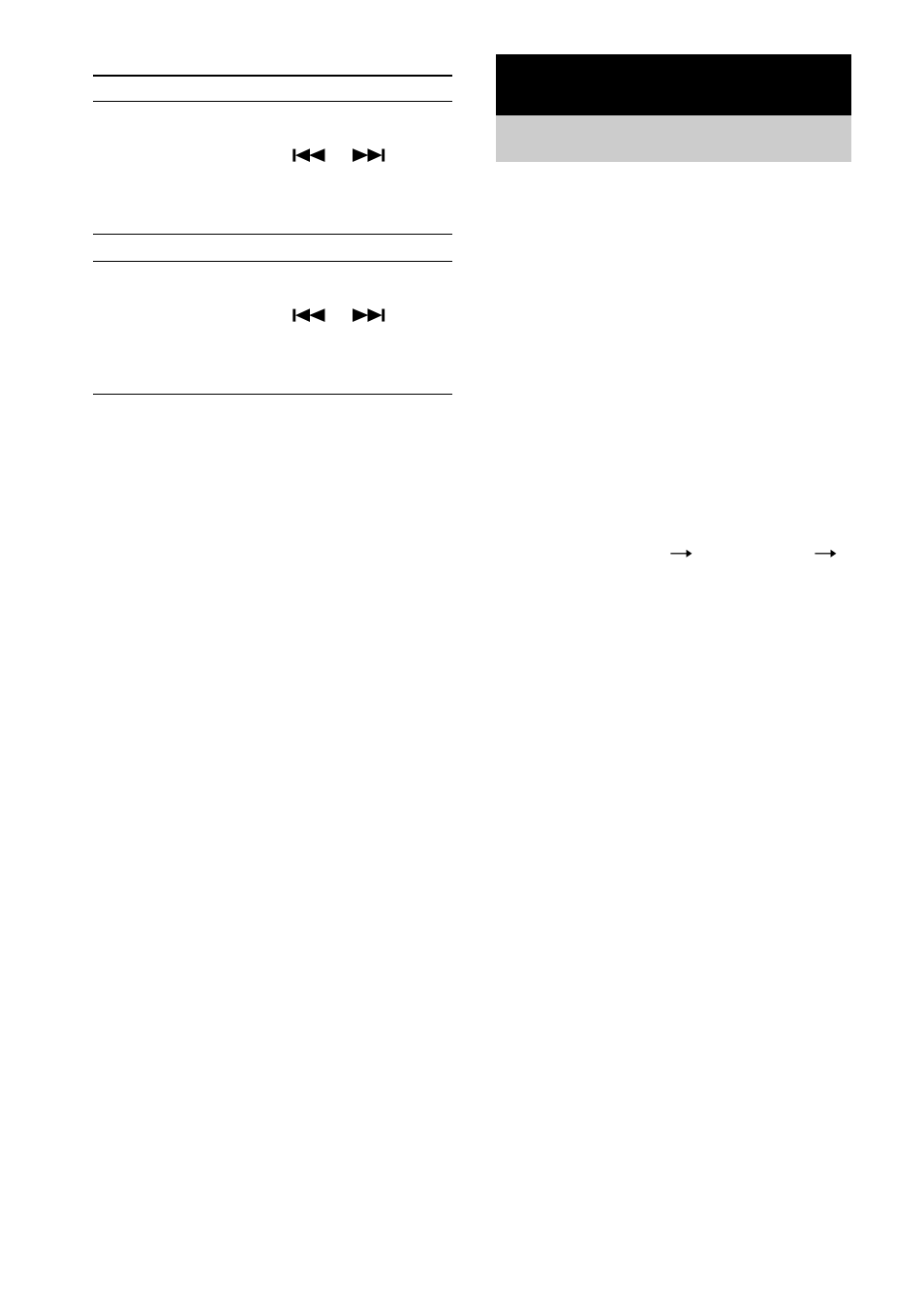 Display, Turning off the display, Power saving mode | Sony SS-RG440 User Manual | Page 22 / 40