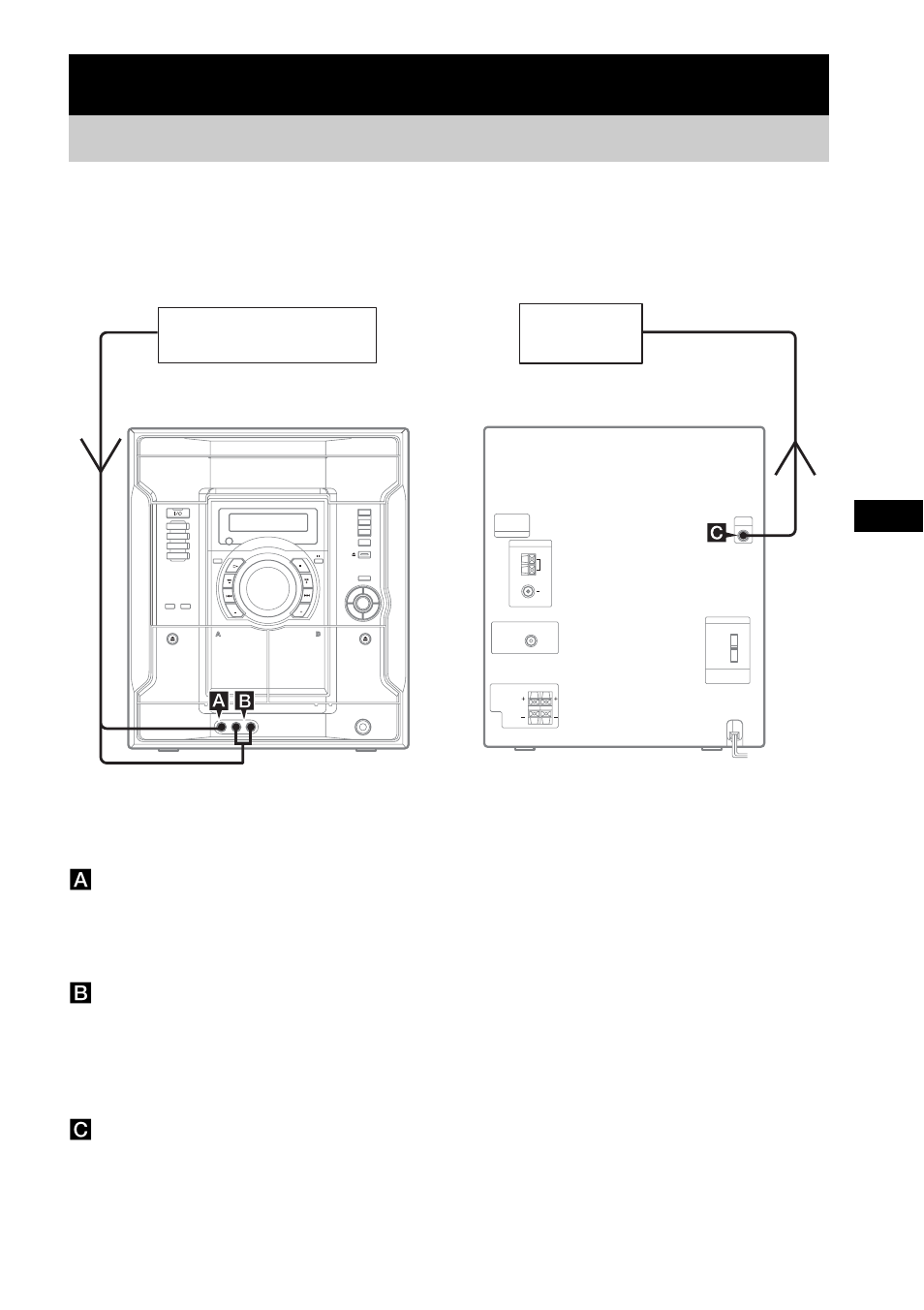 Optional components, Hooking up optional components | Sony SS-RG440 User Manual | Page 25 / 40