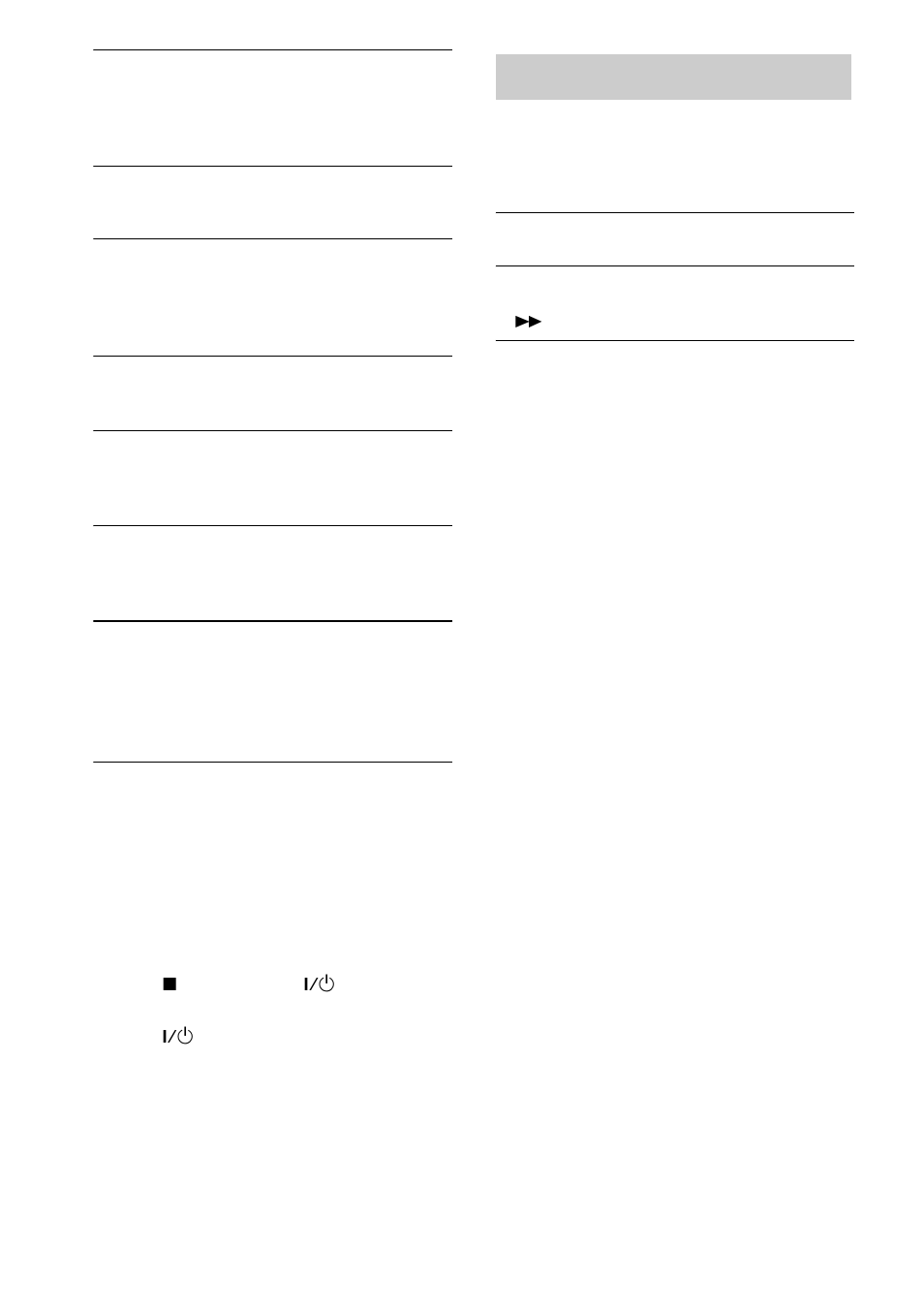 Messages | Sony SS-RG440 User Manual | Page 28 / 40