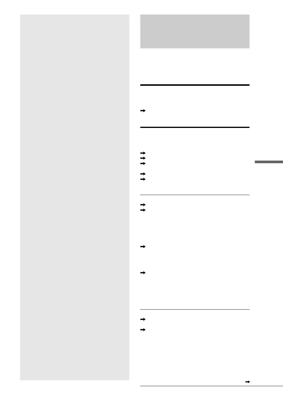 Additional information, Troubleshooting, Power | Picture | Sony RDR-GX7 User Manual | Page 101 / 112