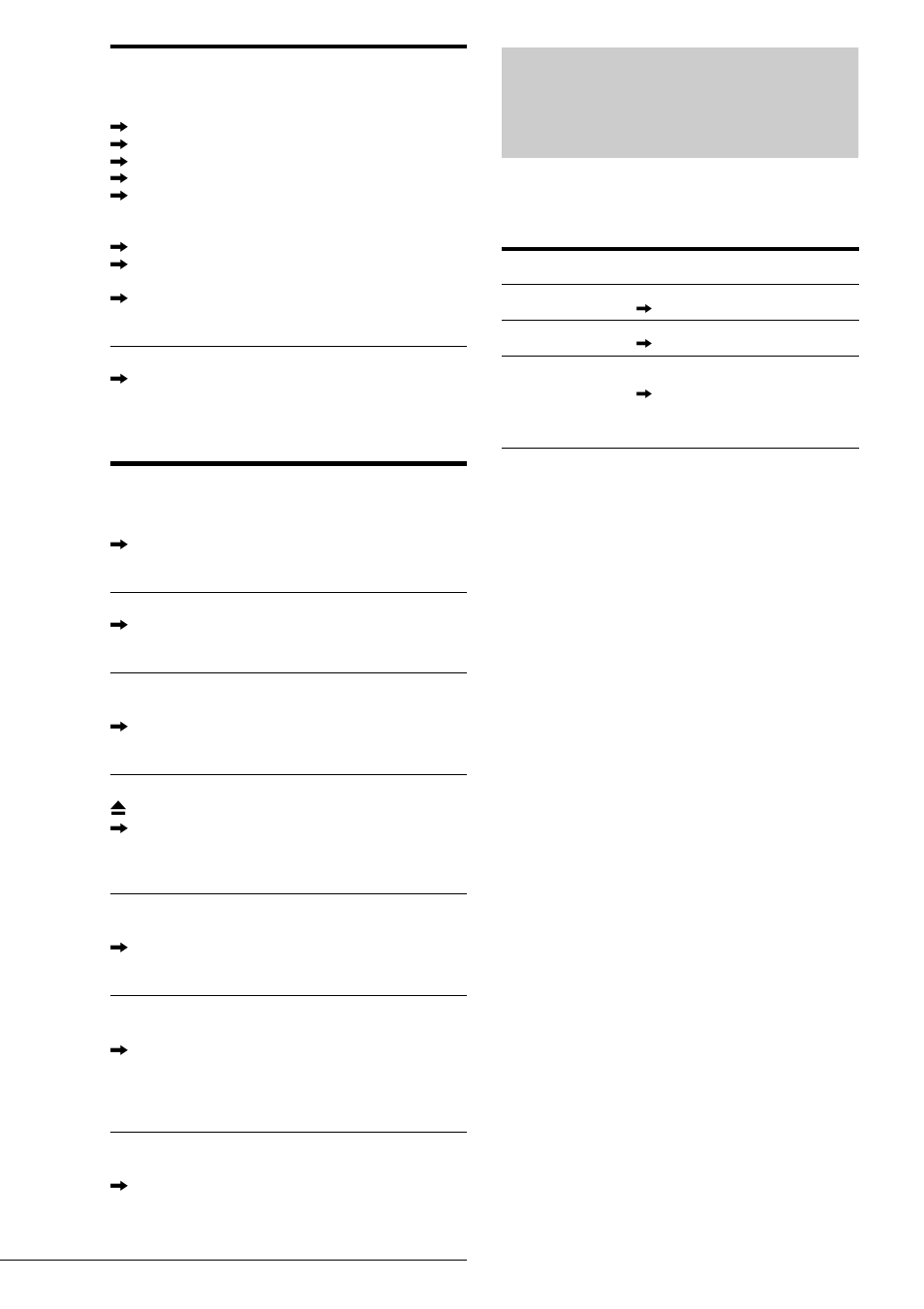 Self-diagnosis function, When letters/numbers appear in the display), Self-diagnosis function (when letters/numbers | Appear in the display), Remote commander, Others | Sony RDR-GX7 User Manual | Page 104 / 112