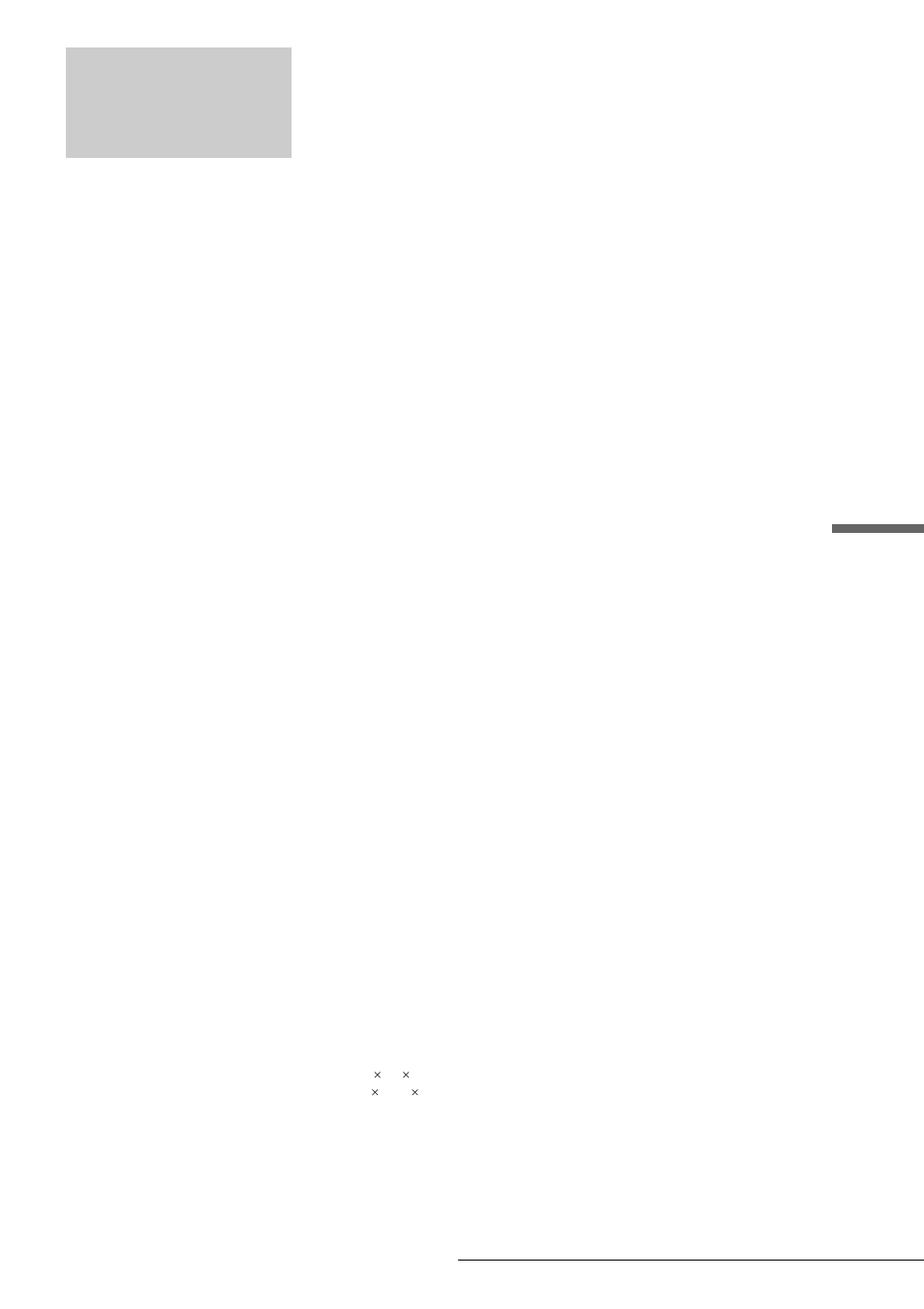 Specifications, Addi tional i n formation | Sony RDR-GX7 User Manual | Page 105 / 112